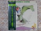 ATOMIC ROOSTER AW-3013 ATOMIC ROOOSTER