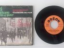 FRENCH SP 7 inch 45 tours  Juke Box Beatles A Hard Day's Night SO 121