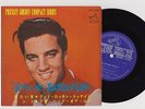 Elvis Presley 1965 Japan Stereo 33rpm EP HARD HEADED WOMAN Japanese