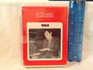 Iggy Pop The Idiot Stereo 8 Track Tape Vintage 1977