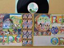 King Crimson,Lizard,First press EJ Day laminated slv. Matrix ends A-2U & B-2U,LP