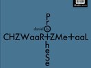 DANIEL B. PROTHESE CHZWaaR+ZMe+aaL LP CLEAR VINYL+CD 2018 LTD.300 FRONT 242