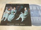 BLACK SABBATH HEAVEN AND HELL 1983 KOREA VINYL LP 12