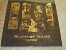 THE LEGENDARY PINK DOTS - SYNESTHESIA - NEW - DOUBLE LP RECORD