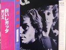 THE POLICE REGATTA DE BLANC LP JAPAN PRESS