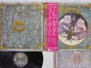 JON ANDERSON OLIAS OF SUNHILLOW ATLANTIC P-10192A Japan OBI VINYL LP