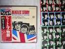 BEATLES STORY APPLE EAS-77007,8 Japan OBI VINYL 2LP