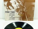 Aladar PEGE TRIO - 1970 M- Hungary JAZZ LP 