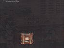 Gavin Bryars - The Sinking Of The Titanic LP - Obscure UK NM-