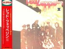 Led Zeppelin vinyl LP album record Led Zeppelin II Japanese AMJY-2001 ATLANTIC