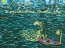 EXPLOSIONS IN THE SKY-ALL OF A SUDDEN I MISS EVERYONE  VINYL LP NEW