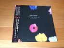 LP ORCHESTRAL MANOEUVRES IN THE DARK JUNK CULTURE JAPAN OBI OMD