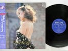 OST(PAUL MAURIAT) ROMA DALLA FINESTRA PHILIPS 28PP-28 Japan OBI VINYL LP