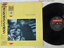 BERLIN DANCING IN MERCURY 20PP-105 Japan OBI PROMO VINYL LP