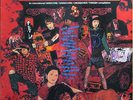 PLEASURES IN LIFE - V/A - Do.LP  Nuclear Blast