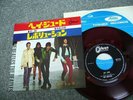 THE BEATLES - Hey Jude (RARE 1968 JAPAN 