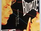 David Bowie 7