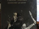 YAKHAL' INKOMO - MANKUNKU QUARTET - SCARCE AFRICAN JAZZ