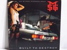 The Michael Schenker Group, Built To Destroy, vinyl LP 1983 chrysalis Promo copy