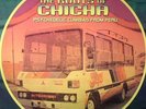 VARIOUS - The Roots Of Chicha: Psychedelic Cumbias From Peru - Vinyl (2xLP)