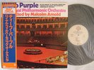 DEEP PURPLE ROYAL PHILHARMONIC ORCHESTRA / JAPAN WITH OBI