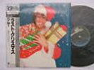 WHAM JAPAN OBI IN SHRINK LAST CHRISTMAS 12