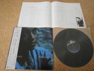 Sade   Promise/ Japan LP/ OBI Sheet Gatefold