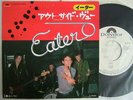 PROMO WHITE LABEL / EATER OUTSIDE VIEW / 7INCH