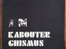 Dutch private press acid folk psych lp Kabouter Chismus Nico Denhoorn