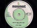 NORTHERN SOUL 7