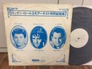 Elvis Presley/Paul Anka/Neil Sedaka JAPAN PROMO ONLY LP (SPLD-80)