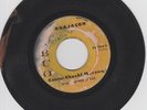 Descarga Latin Jazz 45 Sexteto Moderno de Cuz - Guajacon ABCO Panama HEAR  