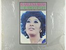 Marlena Shaw - The Spice Of Life LP - Cadet VG+ Shrink