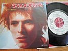 DAVID BOWIE - SPACE ODDITY - MEGA PROMO - JAPAN 7