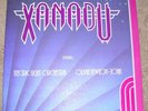 1980 Xanadu Vinyl 33rpm LP Record VG++ Cover VG++ Olivia Newton John & ELO