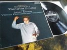 Schubert: Symphony No. 9 - Istvan Kertesz **Decca SXL 6089 WBg ED1 LP**