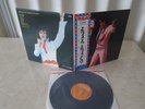 Elvis Presley Japan 1972 gatefold Cov LP NOW  Japanese 2