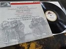 Schubert: Rosamunde / Gluck: Ballet Suite - Rudolf Kempe **HMV ASD 478 ED1 LP**