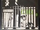 UK Subs - CID/I Live In A Car, Orange Wax, First pressing, Punk, Charlie Harper