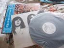 MC5, Kick Out The Jams, Japan, White Label Promo with Obi & insert, SP8608E