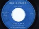 Black Gospel 45 MARCHING SPIRITUALS Lord I Try HALLELUJAH HEAR