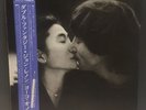 John Lennon/Yoko Ono - Double Fantasy, Japanese Press Warner Bros.P-10948J
