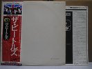 BEATLES / WHITE ALBUM - Japan 2LP w/obi & 4PORTRAIT