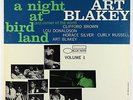 Art Blakey Quintet - A Night At Birdland Vol. 1 LP - Blue Note - BST-81521