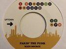 Main Source / The Main Ingredient - Fakin the Funk/ Magic Shoes 7” Vinyl Breaks