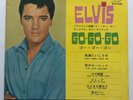 ELVIS PRESLEY-HARD TO FIND GO GO GO EP FROM JAPAN