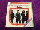 THE BEATLES Long And Winding Road / For You Blue 1977 JAPAN APPLE TOSHIBA 7
