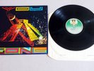 Gong You Virgin V2019 Vinyl LP UK Near Mint space psychedelic Prog Rock NM