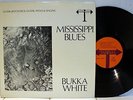 Rare Blues LP - Bukka White - Mississippi Blues - Takoma # B-1001