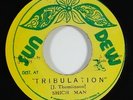 Shich Man (Bim Sherman) 